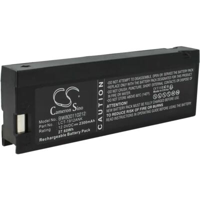 vhbw Philips Heartstart G30 - Batterie vhbw Philips Heartstart G30 - Batterie