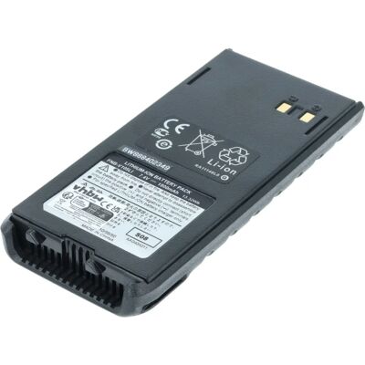 vhbw Battery - Model HX280E, HX280, HX380, HX280S - Radio Battery vhbw Battery - Model HX280E, HX280, HX380, HX280S - Radio Battery