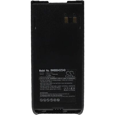 vhbw Akku für Yaesu HX380, HX280S, HX280 - Batterie für Funkgeräte vhbw Akku für Yaesu HX380, HX280S, HX280 - Batterie für Funkgeräte