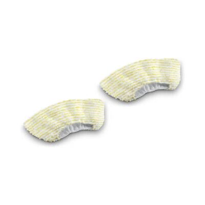 Kärcher - 2 Bonnettes Pour Buse A Main - Compatible Nettoyeurs Vapeur Easyfix Kärcher - 2 Bonnettes Pour Buse A Main - Compatible Nettoyeurs Vapeur Easyfix