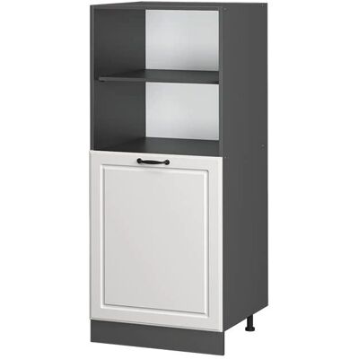 Armario empotrado Vicco R-Line - Blanco - 60cm Armario empotrado Vicco R-Line - Blanco - 60cm