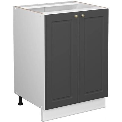 Vicco Modèle Fame-Line Meuble Bas de Cuisine 60cm - Blanc/Anthracite-Or - Publicité Vicco Modèle Fame-Line Meuble Bas de Cuisine 60cm - Blanc/Anthracite-Or - Publicité