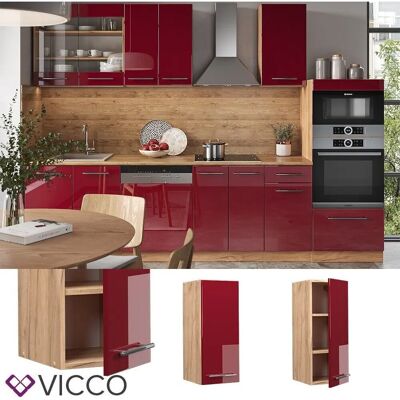 VICCO Fame-Line Placard mural - 30cm Bourgogne brillant - Publicité VICCO Fame-Line Placard mural - 30cm Bourgogne brillant - Publicité