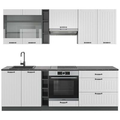 Vicco Fame-Line Cocina 235cm Blanco/Antracita - Muebles de Cocina Vicco Fame-Line Cocina 235cm Blanco/Antracita - Muebles de Cocina
