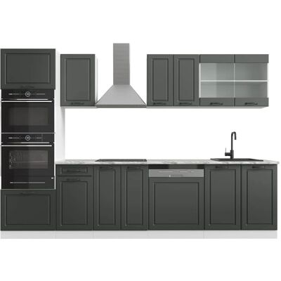 Gabinete de cocina Vicco - Antracita/blanco - 300cm - Serie R-Line Gabinete de cocina Vicco - Antracita/blanco - 300cm - Serie R-Line