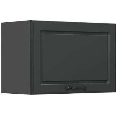 Armoire murale R-Line VICCO - Anthracite - 60cm Rangement modulaire - Publicité Armoire murale R-Line VICCO - Anthracite - 60cm Rangement modulaire - Publicité