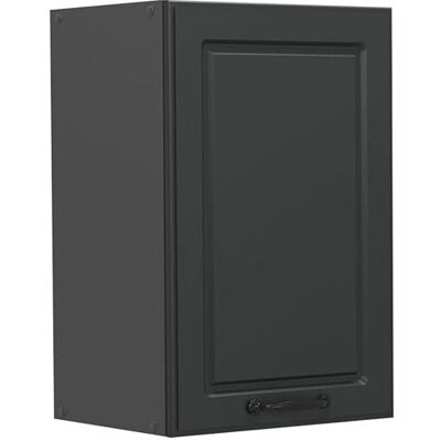 Armoire suspendue R-Line Vicco - Anthracite - 40cm - Publicité Armoire suspendue R-Line Vicco - Anthracite - 40cm - Publicité