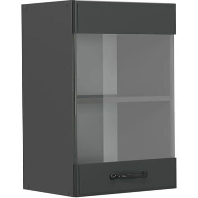 Armoire murale R-Line Vicco - Réglable, Porte en verre, 40cm - Publicité Armoire murale R-Line Vicco - Réglable, Porte en verre, 40cm - Publicité