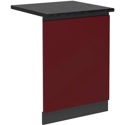 Vicco R-Line Geschirrspülblende - Elegant, Anpassbar, 45x81.8 cm Vicco R-Line Geschirrspülblende - Elegant, Anpassbar, 45x81.8 cm