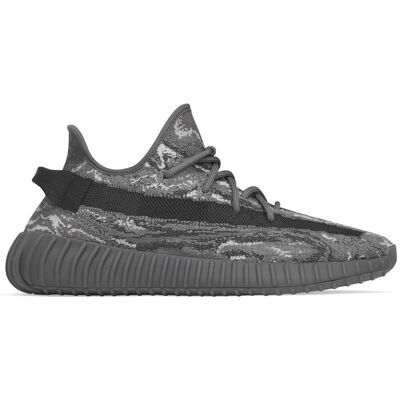 Adidas YEEZY BOOST 350 V2 'DARK SALT' - Sneakers Adidas YEEZY BOOST 350 V2 'DARK SALT' - Sneakers
