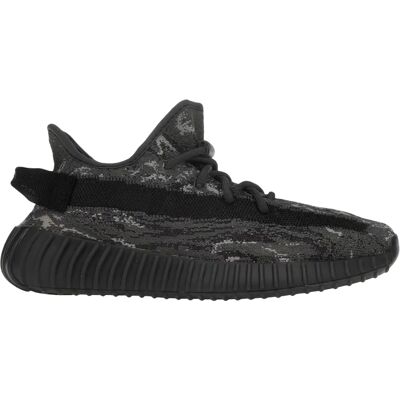 Adidas YEEZY BOOST 350 V2 'DARK SALT' - Sneakers Adidas YEEZY BOOST 350 V2 'DARK SALT' - Sneakers