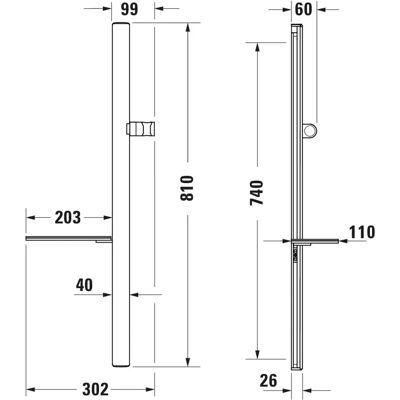 Duravit Modell UV0600015005 - Brausestange mit Ablage - Weiß Hochglanz Duravit Modell UV0600015005 - Brausestange mit Ablage - Weiß Hochglanz