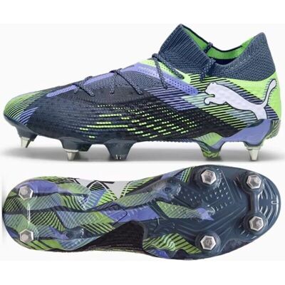 Chaussures de Football Future - Gris - Ajustement Support, Léger, Recyclé - Publicité Chaussures de Football Future - Gris - Ajustement Support, Léger, Recyclé - Publicité