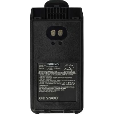batterie vhbw pour Icom IC-V88 - 2250mAh, Noire, avec clip ceinture batterie vhbw pour Icom IC-V88 - 2250mAh, Noire, avec clip ceinture