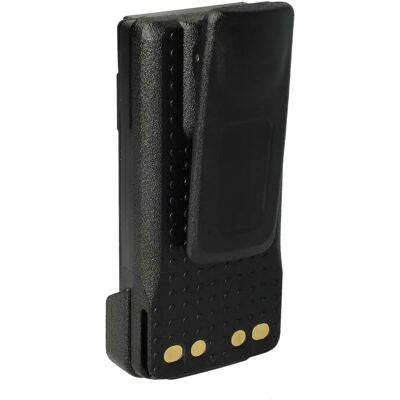 vhbw 5x Battery Replacement for Motorola PMNN4544, PMNN4544A - Battery / Belt Clip vhbw 5x Battery Replacement for Motorola PMNN4544, PMNN4544A - Battery / Belt Clip