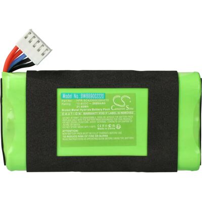 VHBW Battery for JBL HFR-SC42300C09H210 - Speaker Replacement VHBW Battery for JBL HFR-SC42300C09H210 - Speaker Replacement