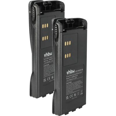 vhbw Motorola Radio Battery - 2100mAh NiMH - Black vhbw Motorola Radio Battery - 2100mAh NiMH - Black
