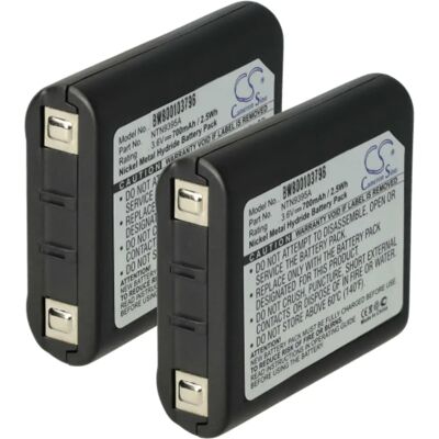 vhbw Battery Replacement for Motorola ULFRS-4002A - NiMH, 700mAh vhbw Battery Replacement for Motorola ULFRS-4002A - NiMH, 700mAh