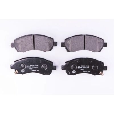 Hella Pagid Subaru Impreza Remblokken - Schijfremmen Set Hella Pagid Subaru Impreza Remblokken - Schijfremmen Set