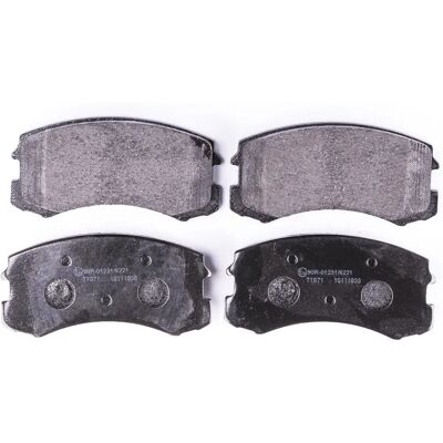 Σετ τακάκια φρένων HELLA 8DB 355 013-071 για Mitsubishi Lancer 7 Σετ τακάκια φρένων HELLA 8DB 355 013-071 για Mitsubishi Lancer 7