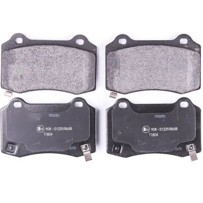 Hella Pagid Bremsbeläge - 8DB 355 014-211 Hella Pagid Bremsbeläge - 8DB 355 014-211