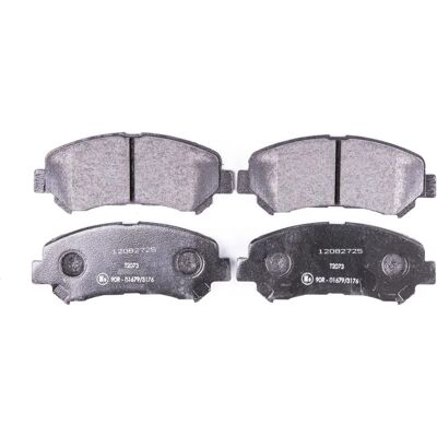 Hella Pagid Front Brake Pads - Nissan Qashqai X-Trail - OEM Quality Hella Pagid Front Brake Pads - Nissan Qashqai X-Trail - OEM Quality