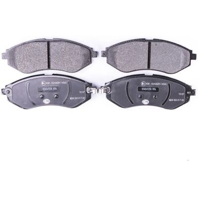 Hella Pagid Bremsbeläge Vorne Chevrolet Aveo Daewoo Kalos - Bremssystem Hella Pagid Bremsbeläge Vorne Chevrolet Aveo Daewoo Kalos - Bremssystem
