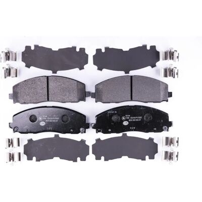 Hella Pagid Bremsbeläge - Passend für Chrysler, Dodge, Fiat, Jeep, Lancia, Seat, Skoda, VW, Ferrari Hella Pagid Bremsbeläge - Passend für Chrysler, Dodge, Fiat, Jeep, Lancia, Seat, Skoda, VW, Ferrari