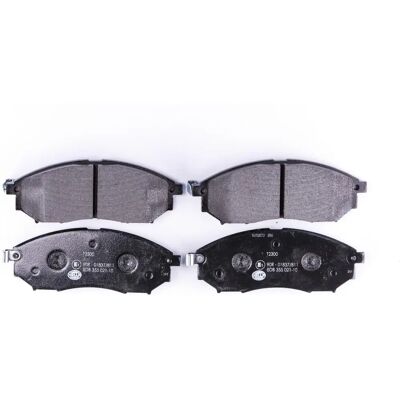 Hella Pagid Bremseskiver Infiniti Ex G M Q60 QX50 - 4 stk. Hella Pagid Bremseskiver Infiniti Ex G M Q60 QX50 - 4 stk.