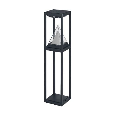 Osram Borne Solaire Extérieure Bluetooth Smart+, RGB + alb cald, 70cm - Iluminat exterior cu Bluetooth Osram Borne Solaire Extérieure Bluetooth Smart+, RGB + alb cald, 70cm - Iluminat exterior cu Bluetooth