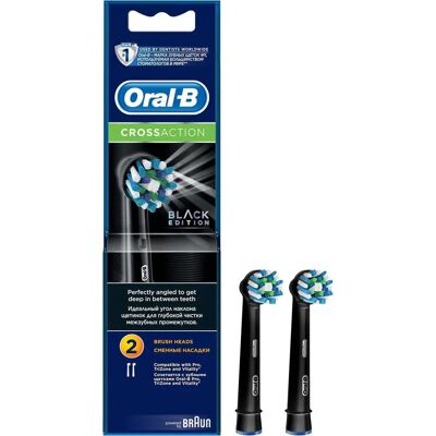 Ηλεκτρική κεφαλή οδοντόβουρτσας Oral-B CrossAction - Μαύρη Ηλεκτρική κεφαλή οδοντόβουρτσας Oral-B CrossAction - Μαύρη