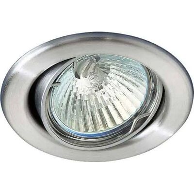 Brumberg Spot Incastonato in Acciaio Inox - 50W GX5.3 - Luce da soffitto Brumberg Spot Incastonato in Acciaio Inox - 50W GX5.3 - Luce da soffitto