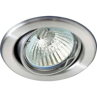 Brumberg RVS Inbouwspot - 50W GX5.3 - Plafondlamp Brumberg RVS Inbouwspot - 50W GX5.3 - Plafondlamp