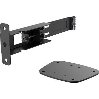 Hagor 3205, Bracket, 374 - 415.5 mm, Schwarz, Stahl - Digital Signage Zubehör Hagor 3205, Bracket, 374 - 415.5 mm, Schwarz, Stahl - Digital Signage Zubehör