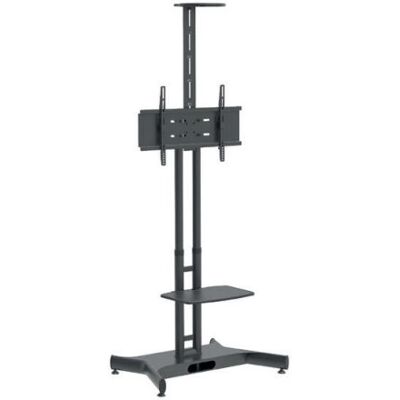 Hagor Modell 8209 Monitorhalterung - Für 55" Bildschirm, Höhenverstellbar Hagor Modell 8209 Monitorhalterung - Für 55" Bildschirm, Höhenverstellbar