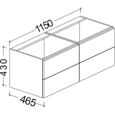 Kronenbach Plana 2.0 Waschtischunterschrank - Grifflose Front, 4 Auszüge, für Geberit iCon 120cm Kronenbach Plana 2.0 Waschtischunterschrank - Grifflose Front, 4 Auszüge, für Geberit iCon 120cm