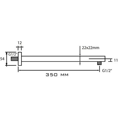 Kronenbach Supra 2.0 Wandarm - 35cm eckig - Messing Kronenbach Supra 2.0 Wandarm - 35cm eckig - Messing
