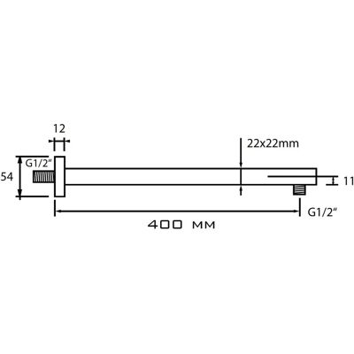 Kronenbach SUPRA 2.0 Wandarm - Eckig, 40 cm, Messing Kronenbach SUPRA 2.0 Wandarm - Eckig, 40 cm, Messing