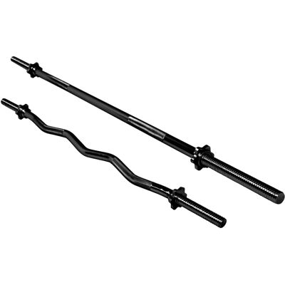 Gorilla Sports Svart Skivstångsset - 30mm - Maxbelastning 200kg Gorilla Sports Svart Skivstångsset - 30mm - Maxbelastning 200kg