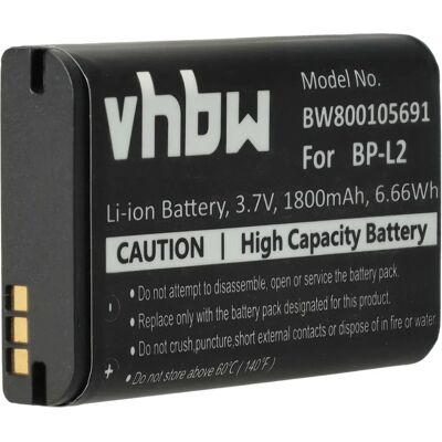 VHBW Battery for Tascam Recorders - Battery VHBW Battery for Tascam Recorders - Battery