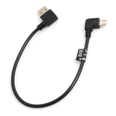 System-S - 53525960 - USB-kabel System-S - 53525960 - USB-kabel