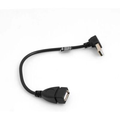 SYSTEM-S - 53526040 - USB 2.0 - A 90° - Câble - Publicité SYSTEM-S - 53526040 - USB 2.0 - A 90° - Câble - Publicité