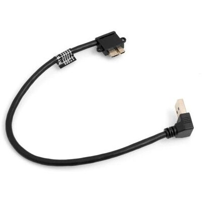 System-S - 53526115 - USB A vers Micro-B - 0,27 m - Noir - Câble - Publicité System-S - 53526115 - USB A vers Micro-B - 0,27 m - Noir - Câble - Publicité