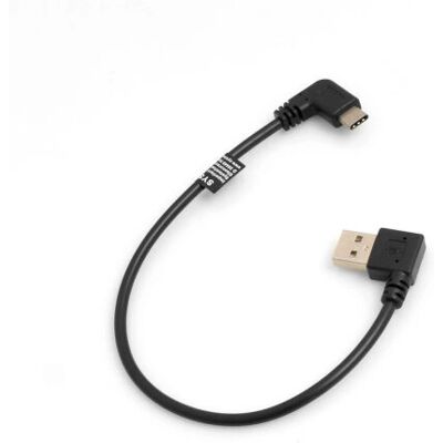 SYSTEM-S - 53526348 - Noir - 0.27 m - USB cable SYSTEM-S - 53526348 - Noir - 0.27 m - USB cable