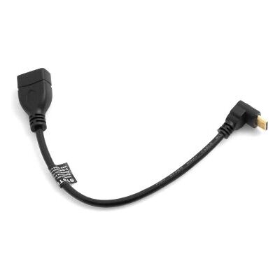 System-S 53940095 HDMI-kabel - 22cm - Mini naar Standaard - 90° System-S 53940095 HDMI-kabel - 22cm - Mini naar Standaard - 90°