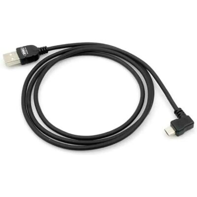 System-S - Câble USB Micro 90° - 100 cm - Cable - Publicité System-S - Câble USB Micro 90° - 100 cm - Cable - Publicité