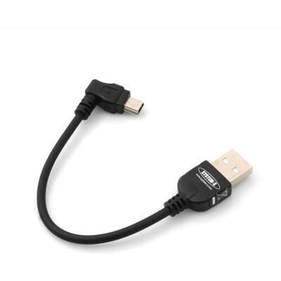 SYSTEM-S 46905501 Câble USB - 0,1m Mini-USB A à USB A - Noir - Publicité SYSTEM-S 46905501 Câble USB - 0,1m Mini-USB A à USB A - Noir - Publicité