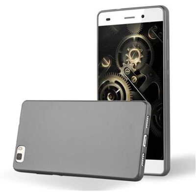 Capa de Proteção Huawei P8 LITE 2015 - Design Metálico Fosco Capa de Proteção Huawei P8 LITE 2015 - Design Metálico Fosco