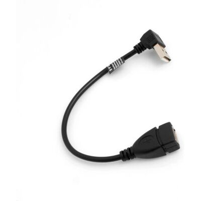 SYSTEM-S - 49995052 - 0,2 m USB 2.0 - USB A - Kabel SYSTEM-S - 49995052 - 0,2 m USB 2.0 - USB A - Kabel