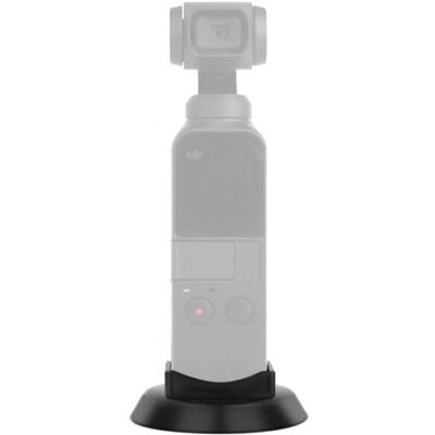 Cytronix 401302 Kamerahalterung - Unterstützung für DJI Osmo Pocket Cytronix 401302 Kamerahalterung - Unterstützung für DJI Osmo Pocket
